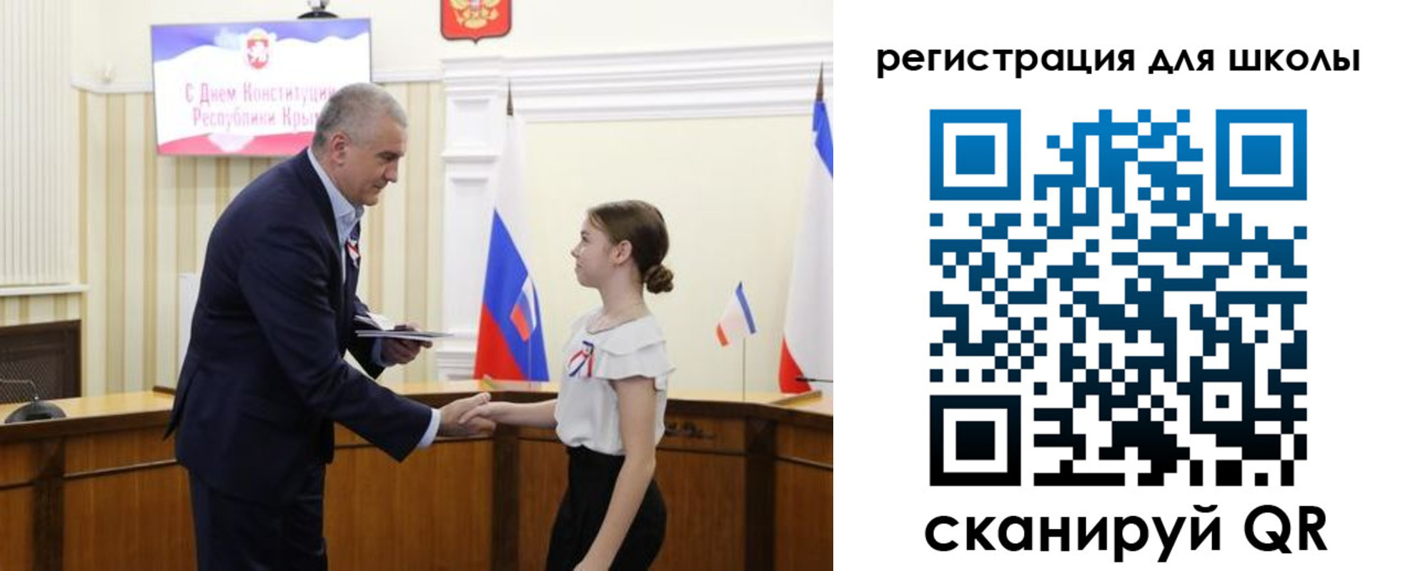 временная регистрация законно в Кремёнках